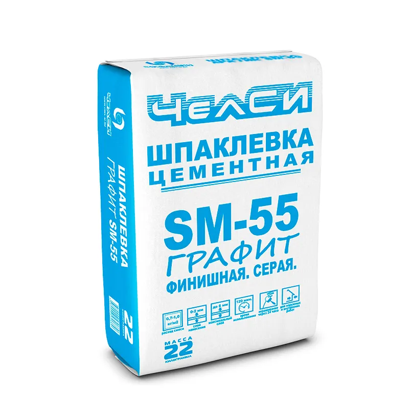 Шпаклёвка-Графит (серая) SM-55 ЧелСИ