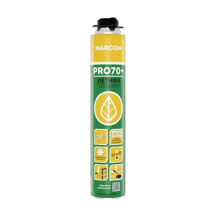 Пена проф MARCON ULTRA 70+ летняя