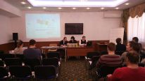 Семинар по Green Board 22.03.2017