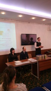 Семинар по Green Board 22.03.2017