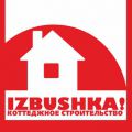 Выставка ИЗБУШКА 2016
