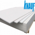 Гипсокартон KNAUF 12,5х1200х3000мм = 330 руб/лист
