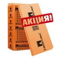 Пеноплэкс Комфорт = 1060 руб/уп