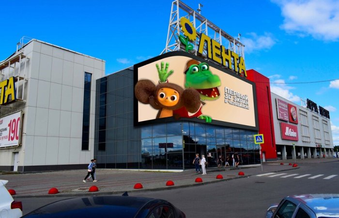 Almaz