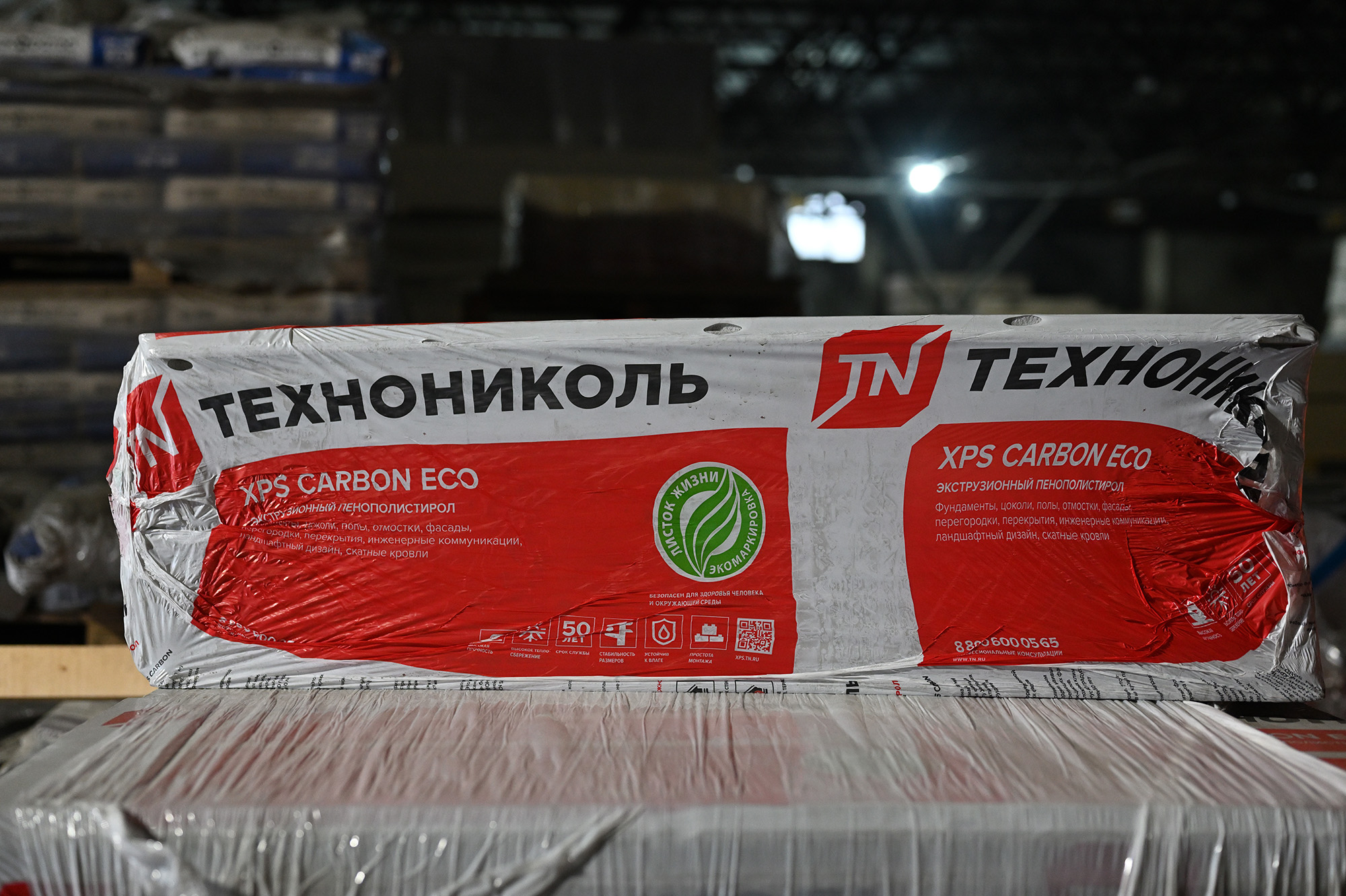 Купить xpc carbon Челябинск