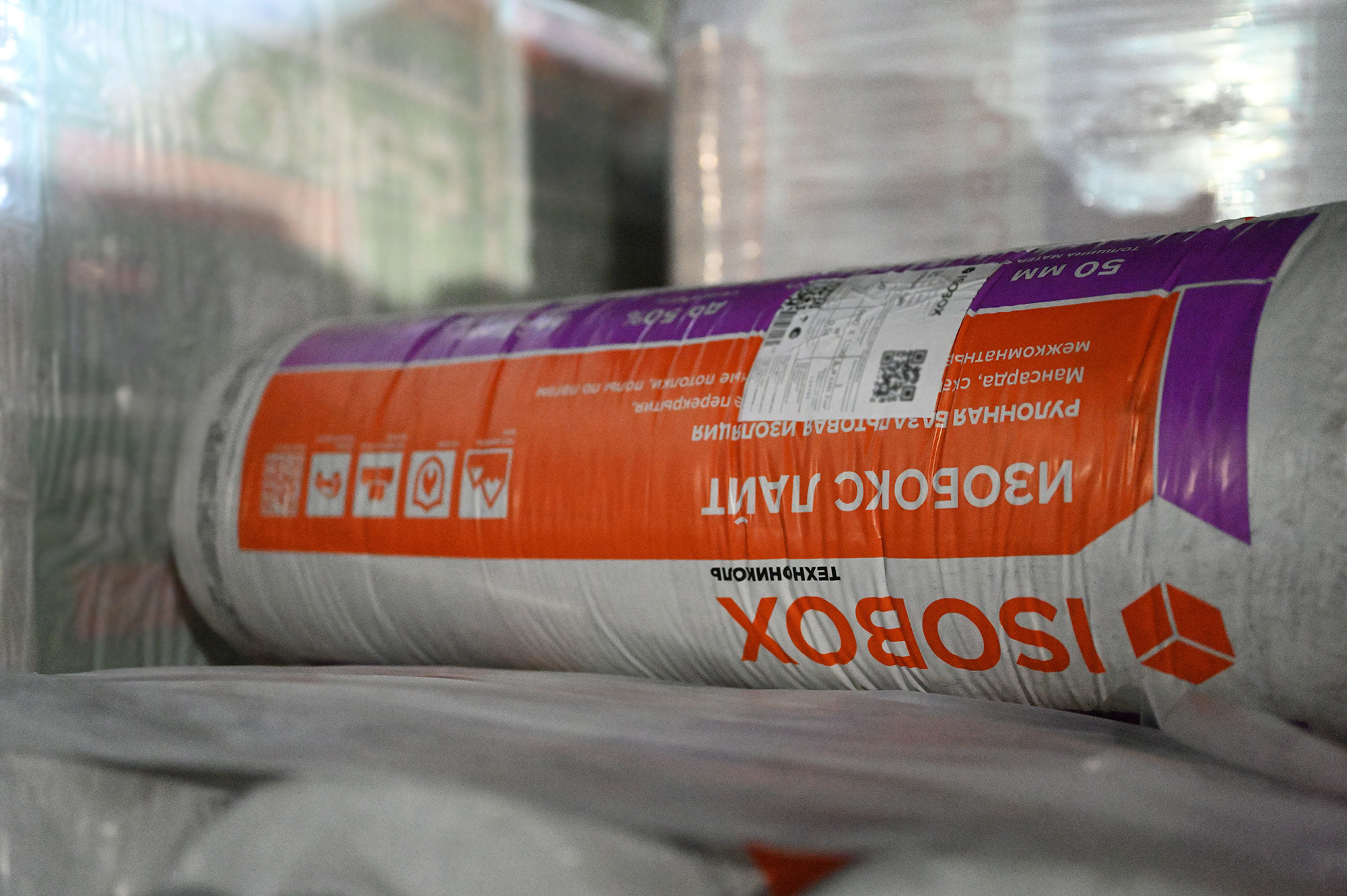 Цена на isobox Челябинск