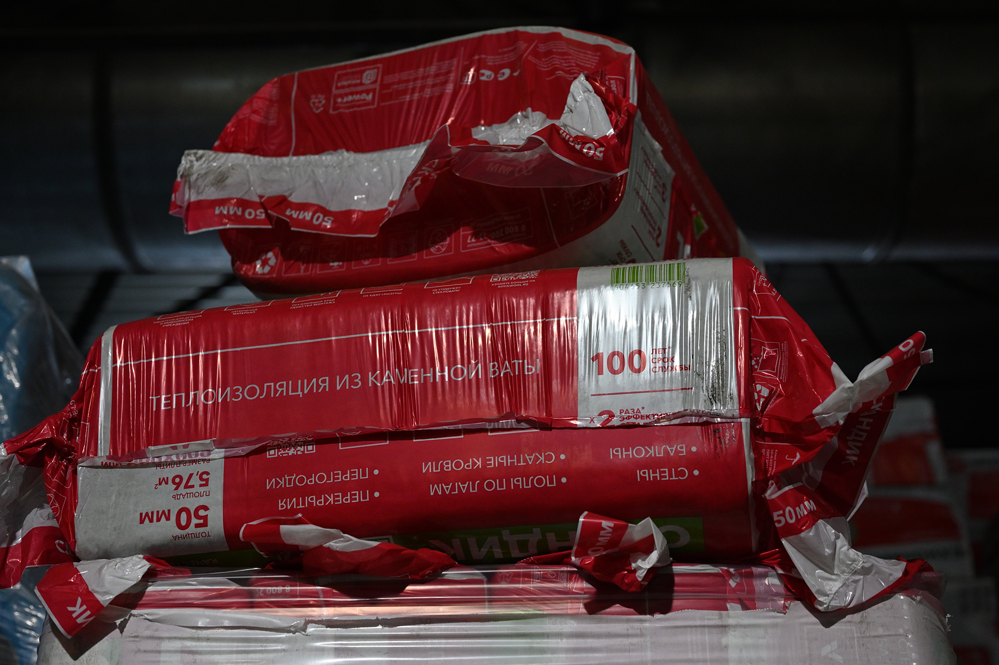 Купить rockwool в Челябинске